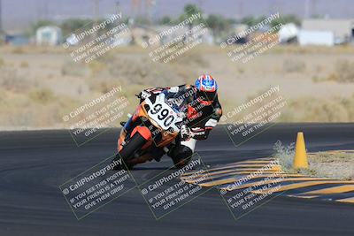 media/May-27-2023-TrackXperience (Sat) [[0386355c23]]/Level 3/Session 3 (Turn 4)/